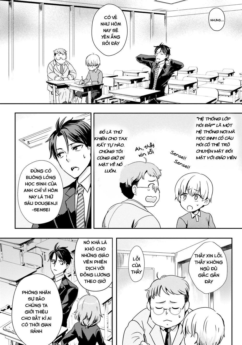 Có Phải Là Một Tội Ác Không? Khi Bị Đe Dọa Bởi Chính Học Sinh Của Bạn! Chapter 1 - 15