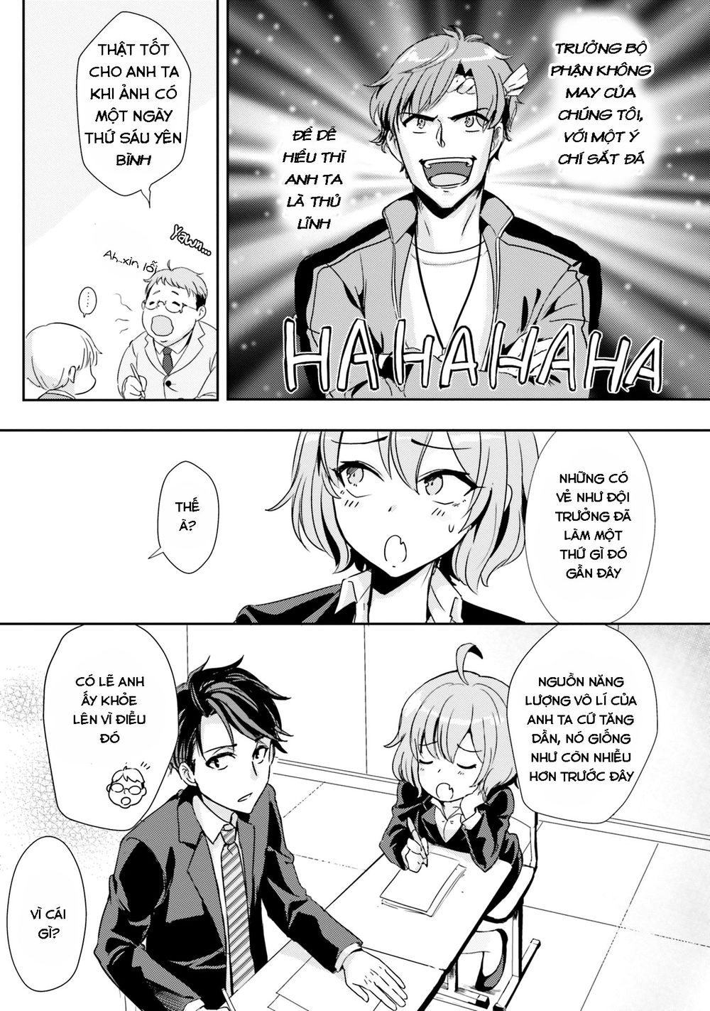 Có Phải Là Một Tội Ác Không? Khi Bị Đe Dọa Bởi Chính Học Sinh Của Bạn! Chapter 1 - 18