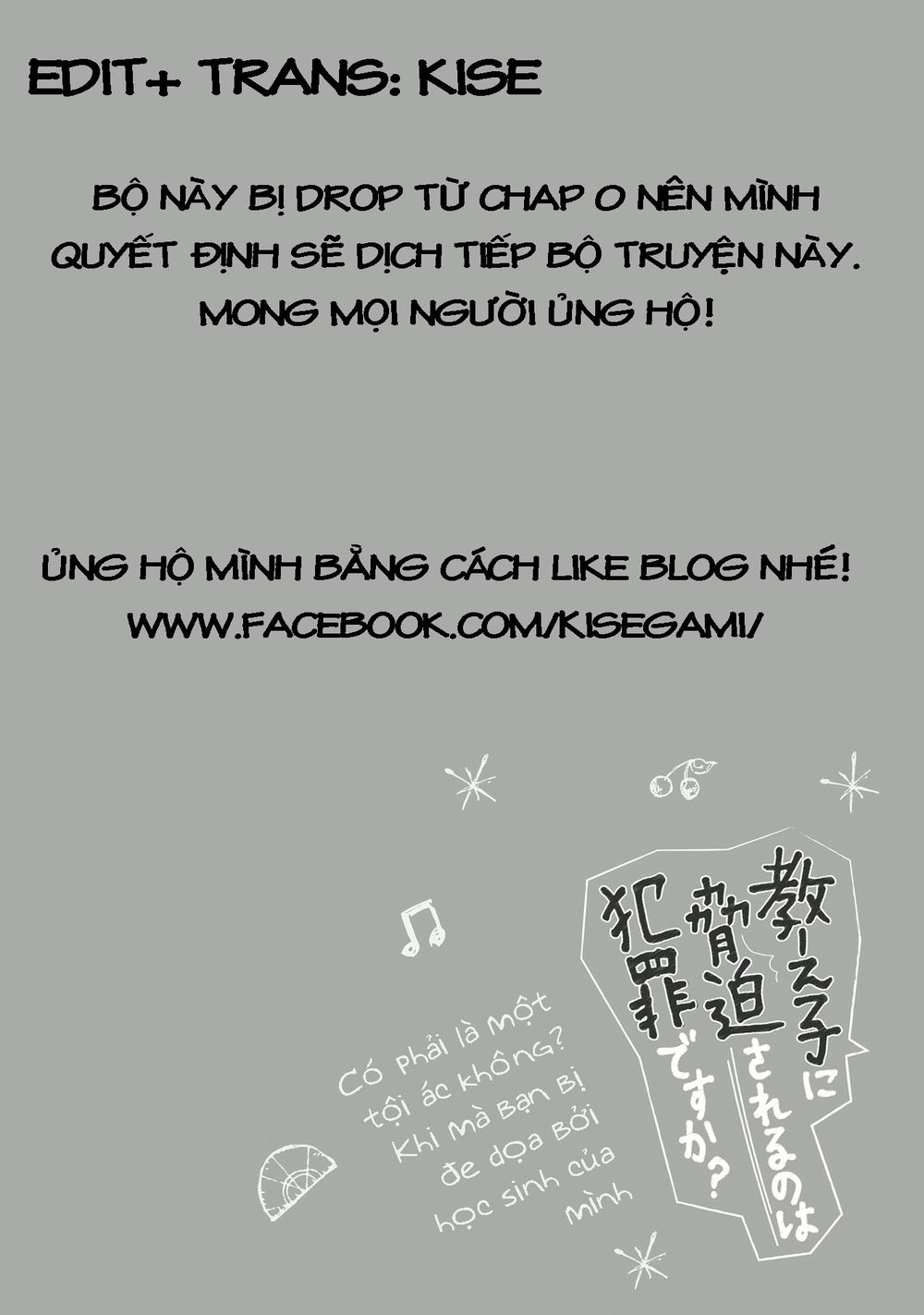 Có Phải Là Một Tội Ác Không? Khi Bị Đe Dọa Bởi Chính Học Sinh Của Bạn! Chapter 1 - 29