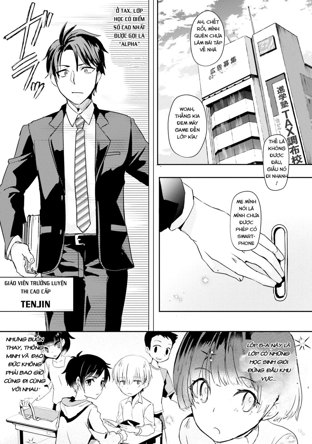 Có Phải Là Một Tội Ác Không? Khi Bị Đe Dọa Bởi Chính Học Sinh Của Bạn! Chapter 1 - 4