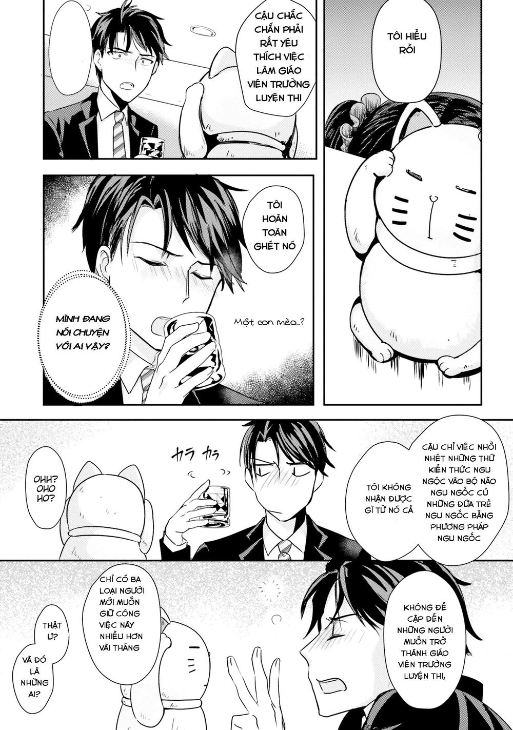 Có Phải Là Một Tội Ác Không? Khi Bị Đe Dọa Bởi Chính Học Sinh Của Bạn! Chapter 2 - 11