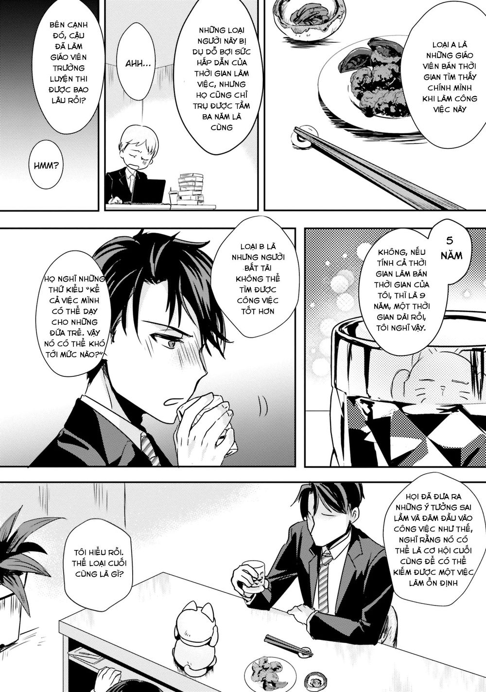 Có Phải Là Một Tội Ác Không? Khi Bị Đe Dọa Bởi Chính Học Sinh Của Bạn! Chapter 2 - 12