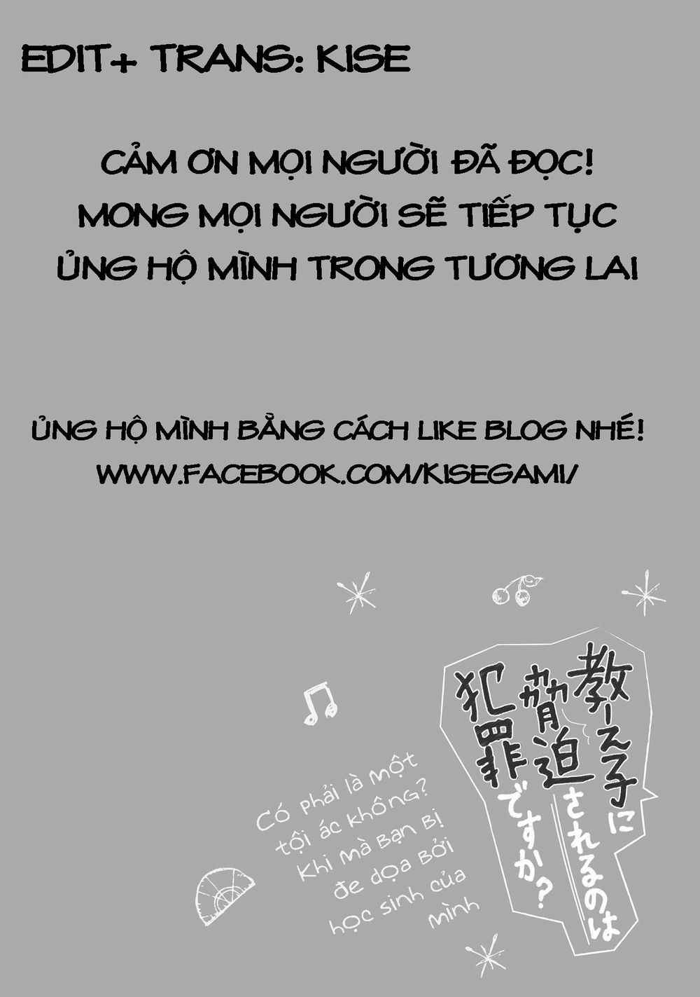 Có Phải Là Một Tội Ác Không? Khi Bị Đe Dọa Bởi Chính Học Sinh Của Bạn! Chapter 2 - 25