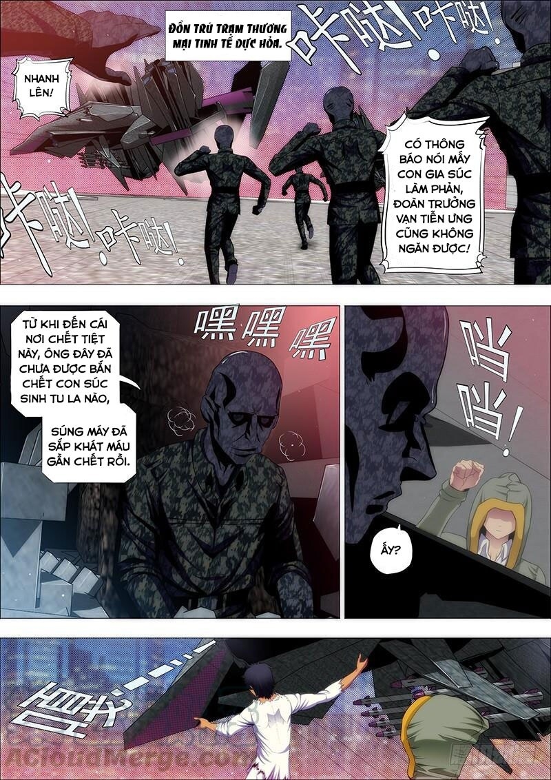 Iron Ladies Chapter 104 - 1