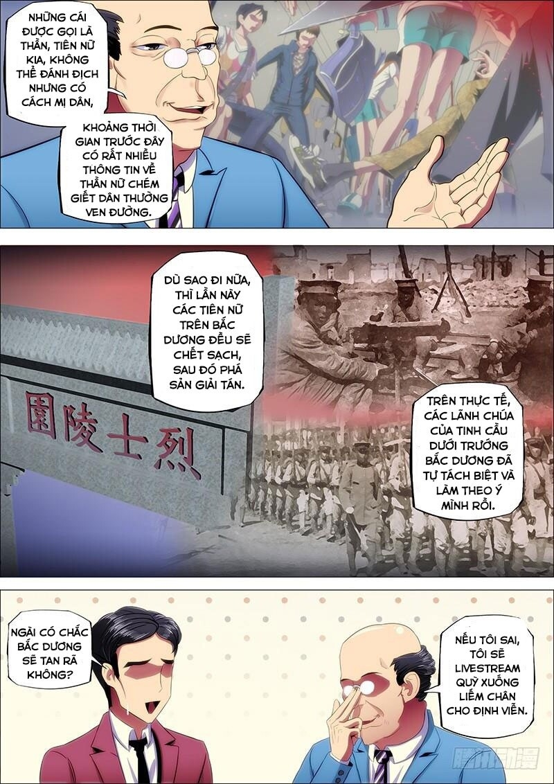 Iron Ladies Chapter 13 - 10