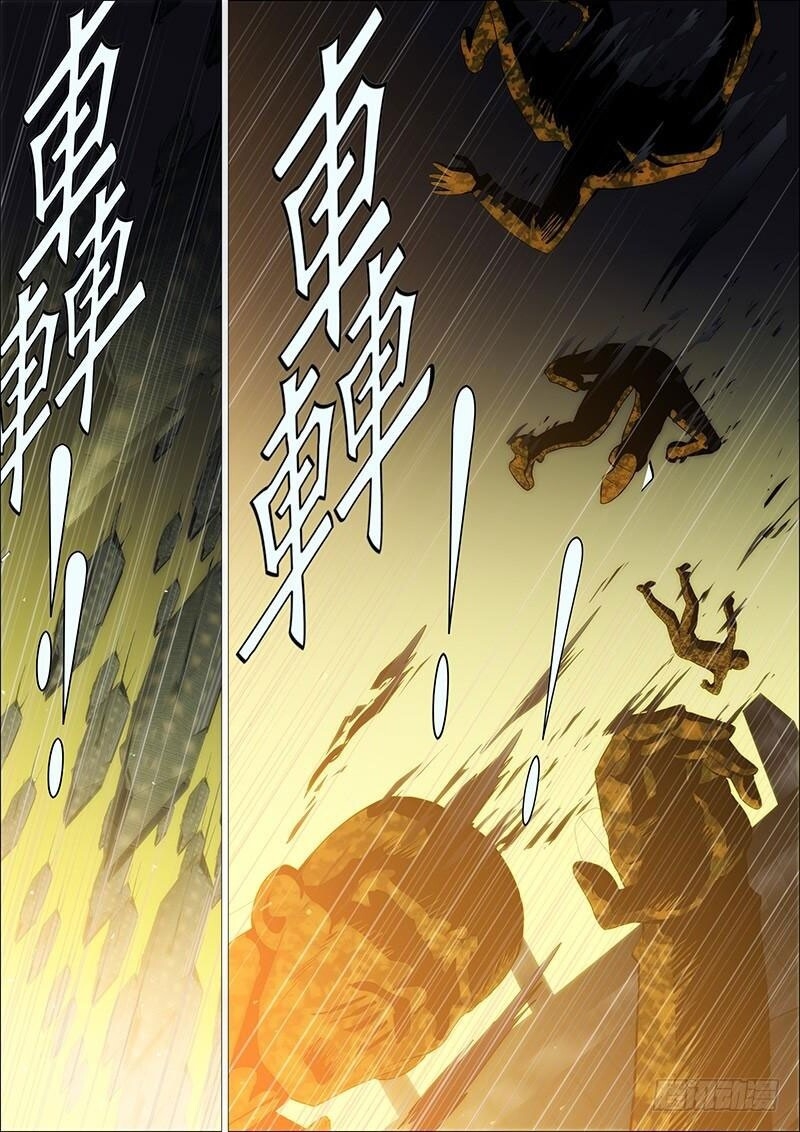 Iron Ladies Chapter 132 - 8