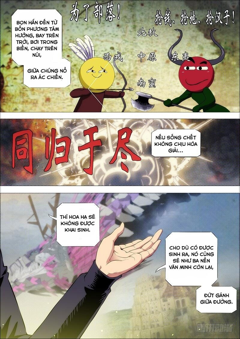 Iron Ladies Chapter 144 - 3