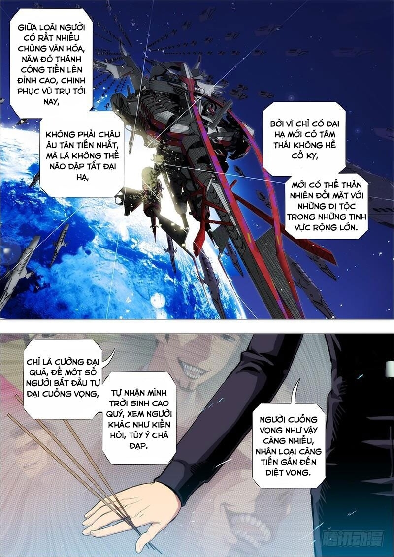 Iron Ladies Chapter 144 - 5