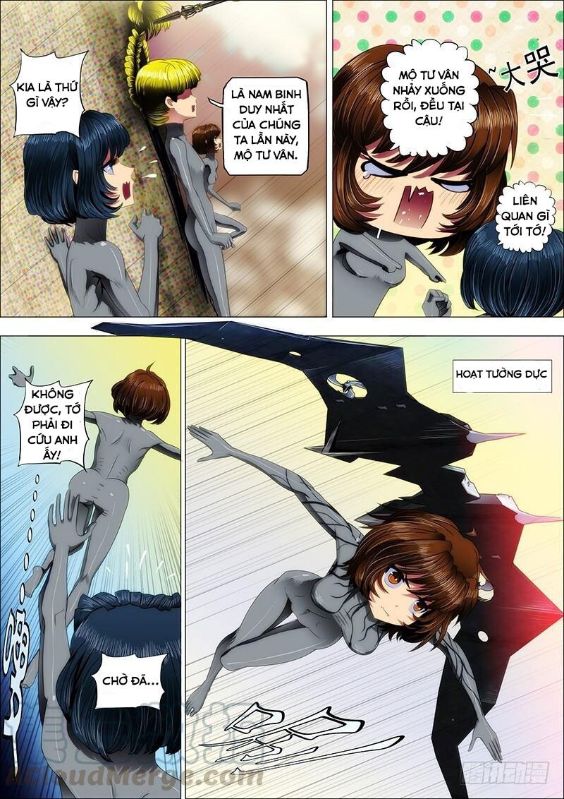 Iron Ladies Chapter 20 - 1