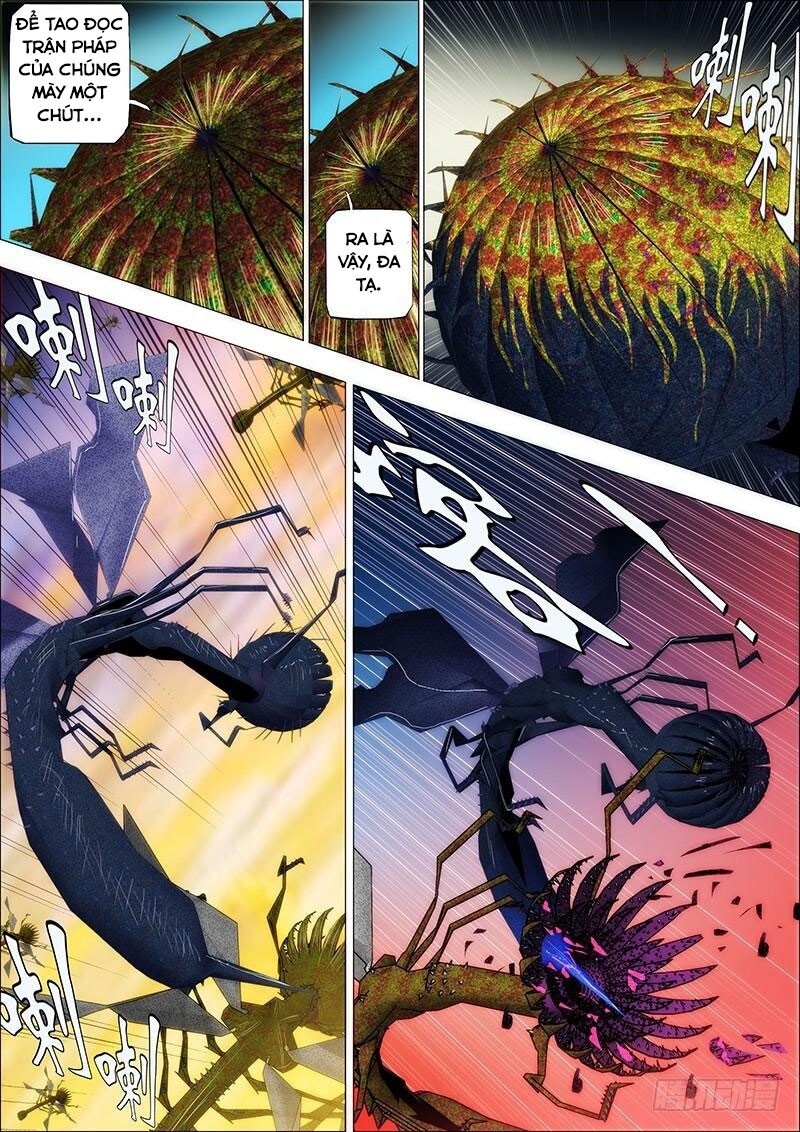 Iron Ladies Chapter 21 - 3