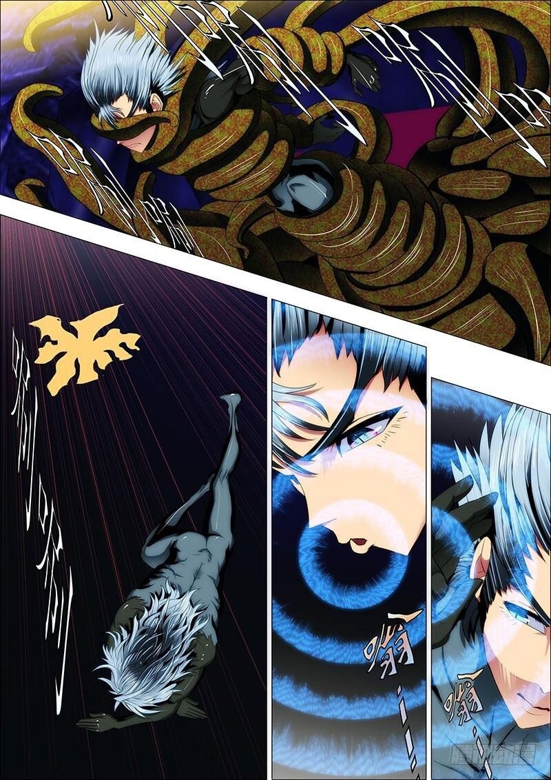 Iron Ladies Chapter 23 - 8