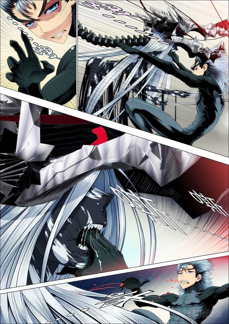 Iron Ladies Chapter 26 - 2