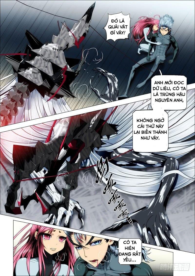 Iron Ladies Chapter 26 - 3