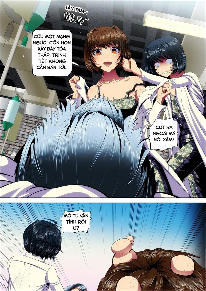 Iron Ladies Chapter 27 - 2
