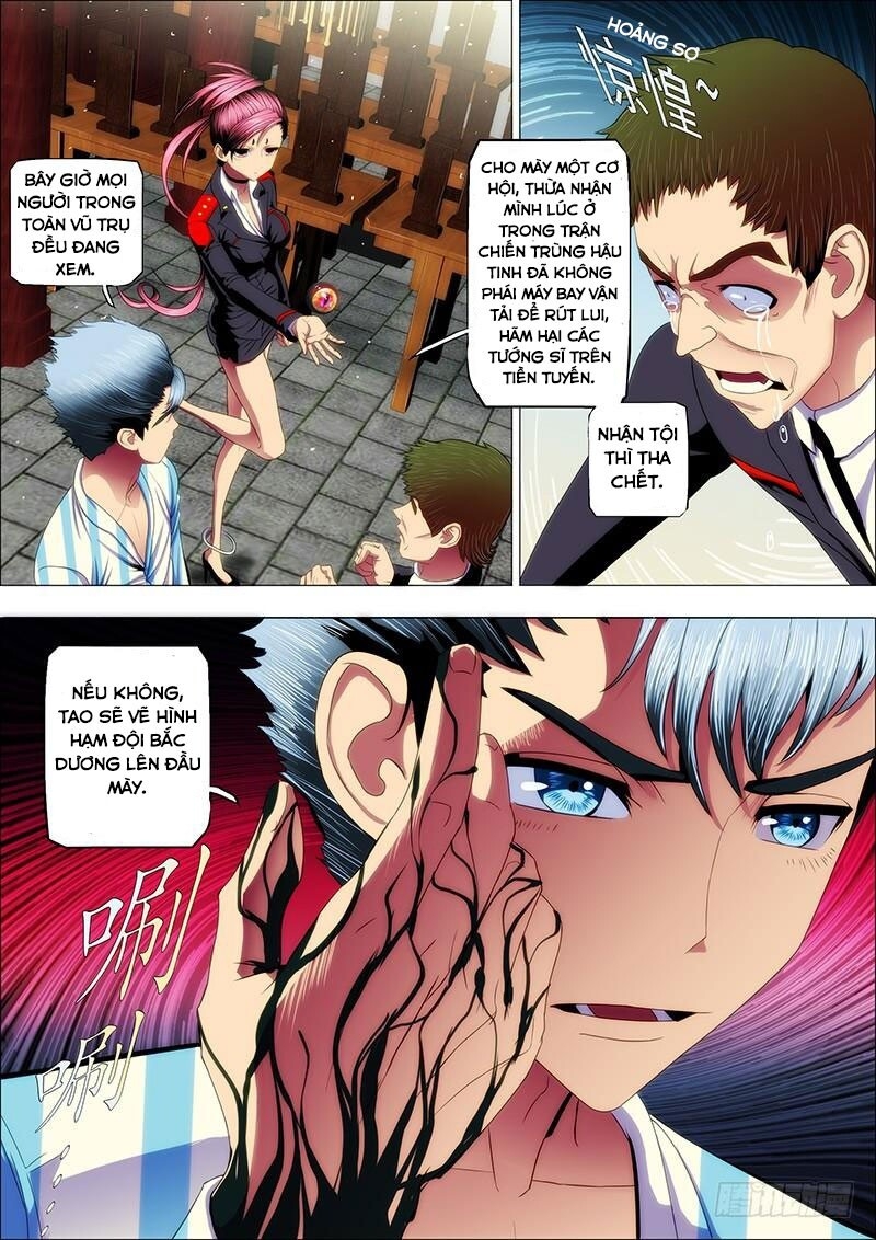 Iron Ladies Chapter 29 - 7