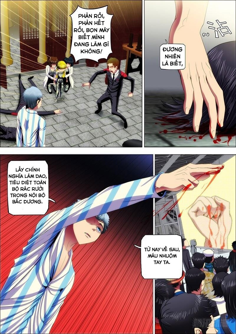 Iron Ladies Chapter 30 - 3