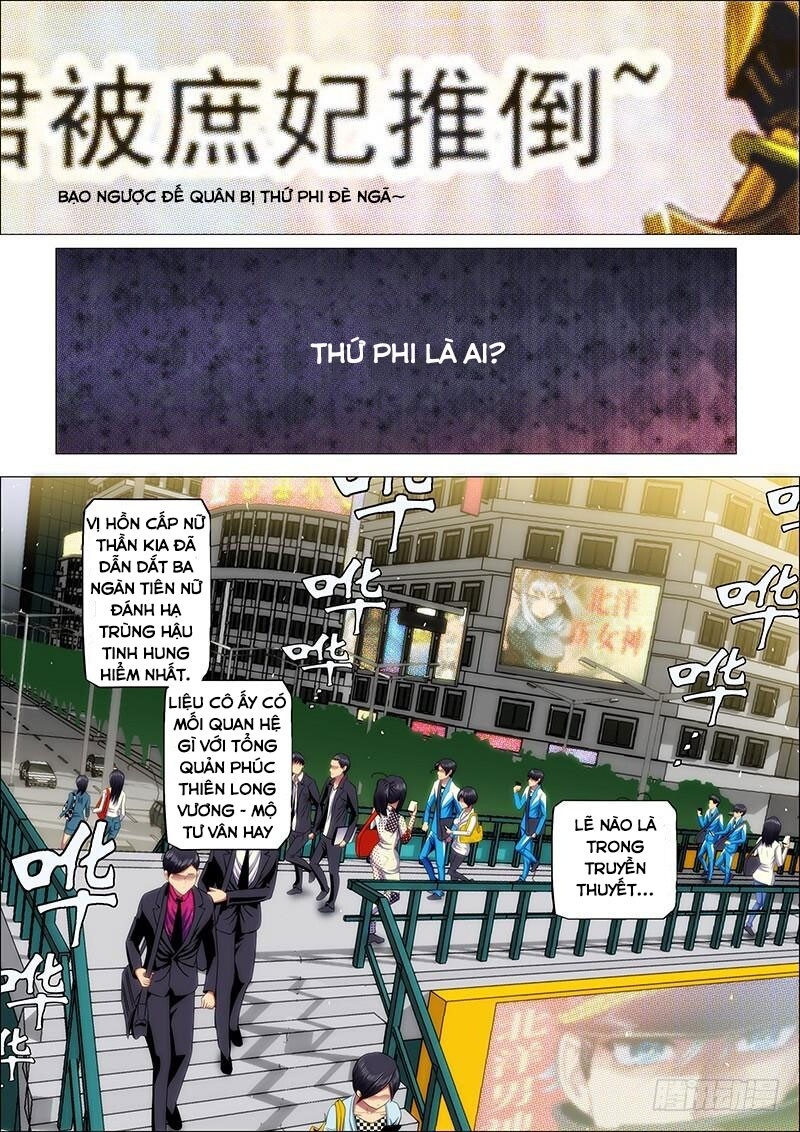 Iron Ladies Chapter 35 - 6