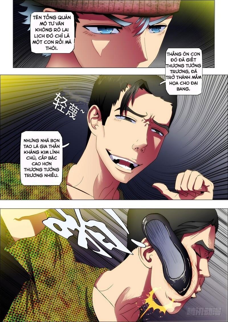 Iron Ladies Chapter 38 - 3