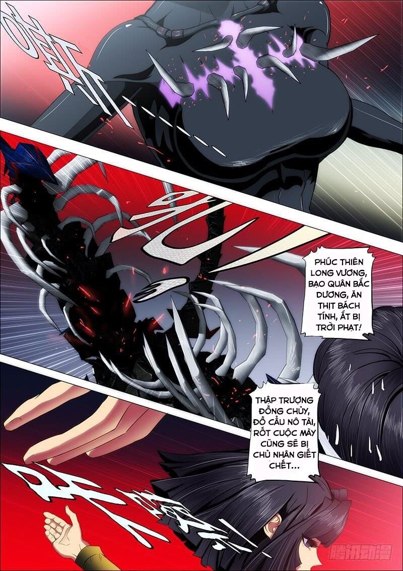 Iron Ladies Chapter 41 - 2