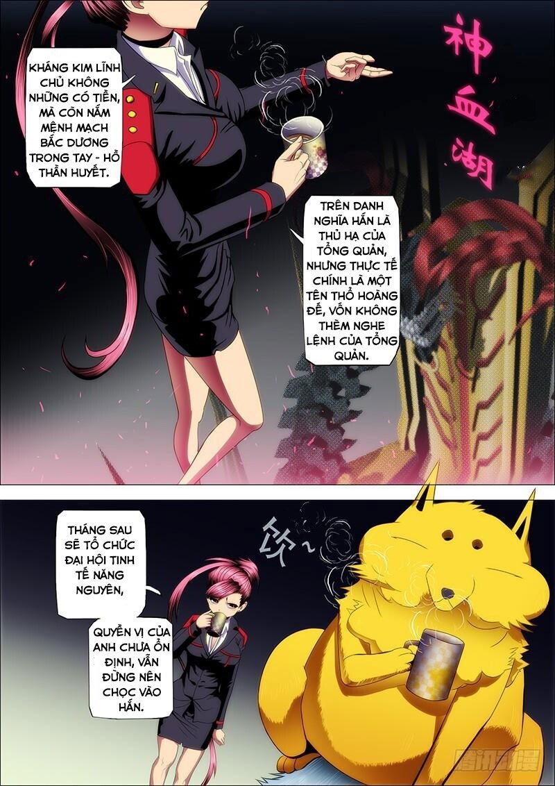 Iron Ladies Chapter 41 - 6