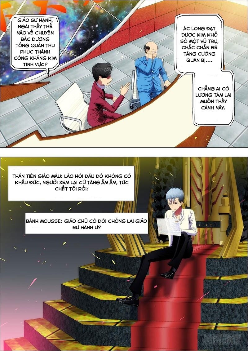 Iron Ladies Chapter 58 - 10