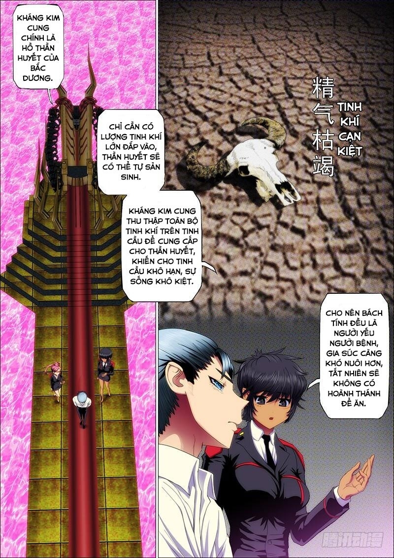 Iron Ladies Chapter 59 - 6
