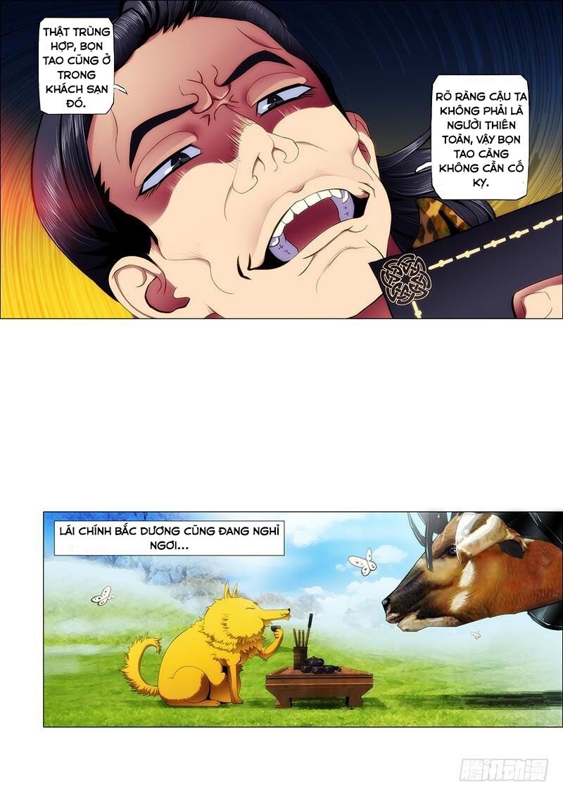 Iron Ladies Chapter 66 - 2