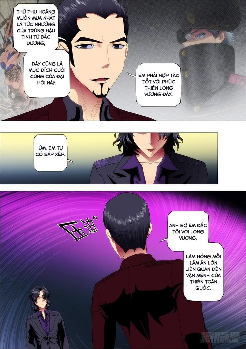 Iron Ladies Chapter 69 - 5