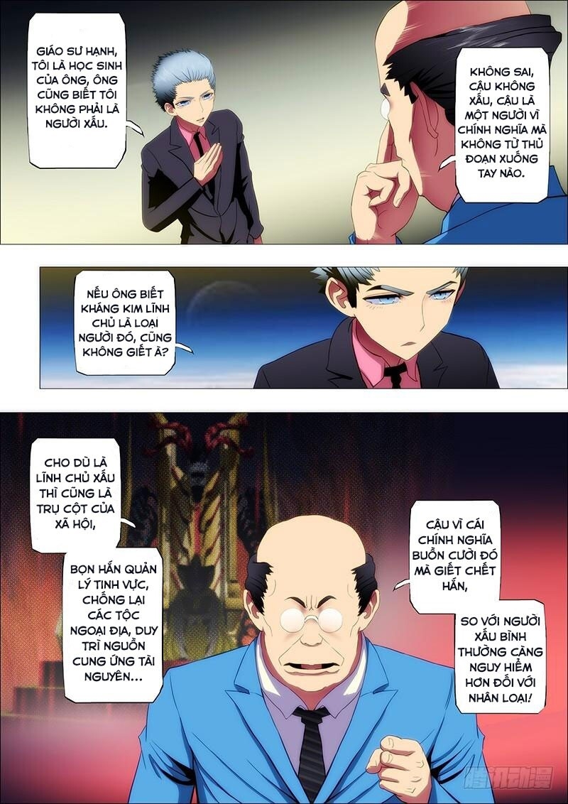 Iron Ladies Chapter 71 - 10