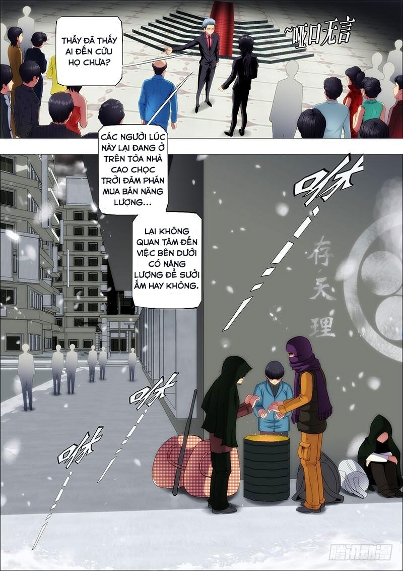 Iron Ladies Chapter 73 - 2