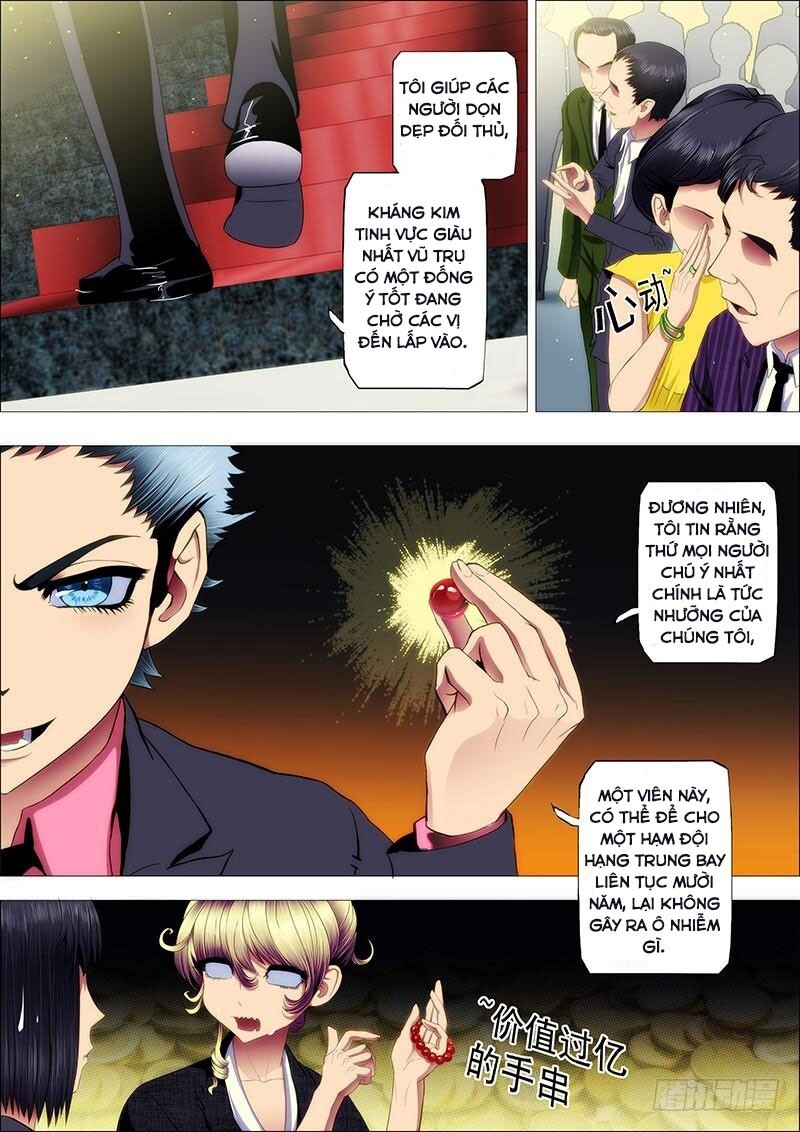 Iron Ladies Chapter 73 - 6