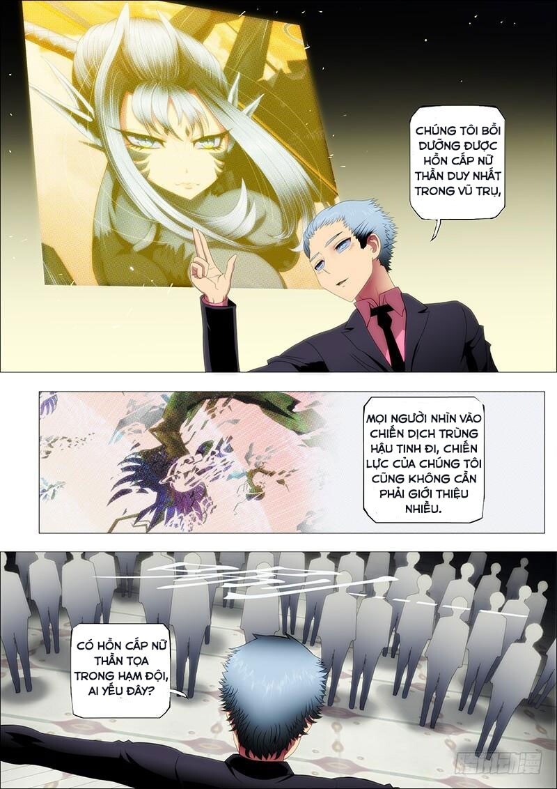 Iron Ladies Chapter 73 - 8