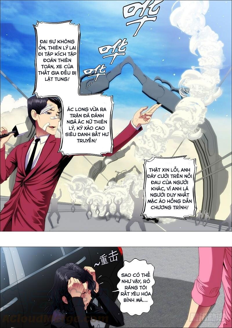 Iron Ladies Chapter 78 - 1