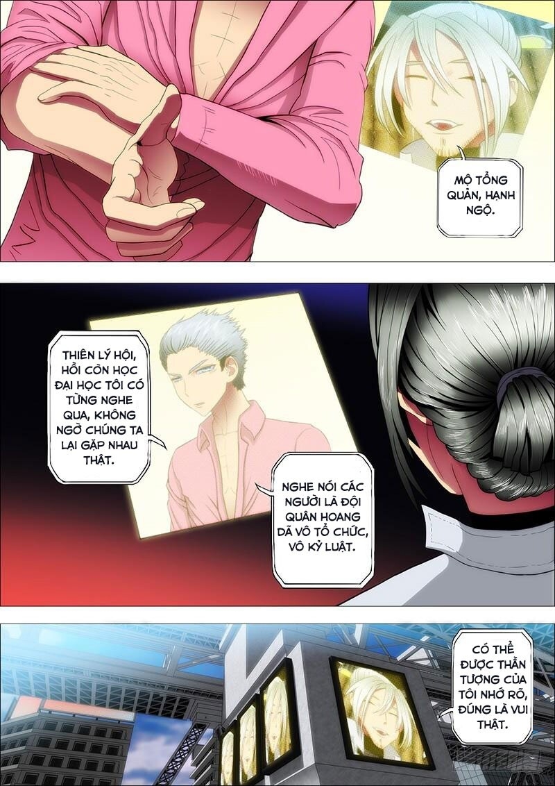 Iron Ladies Chapter 78 - 2