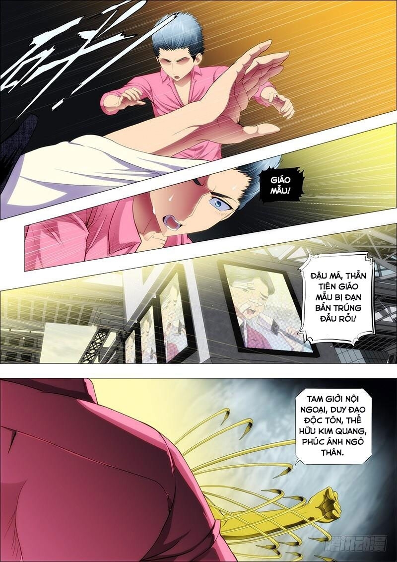 Iron Ladies Chapter 80 - 2