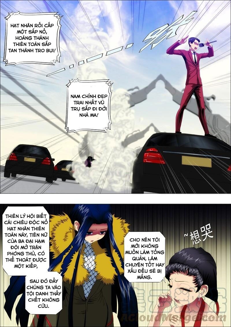 Iron Ladies Chapter 87 - 1
