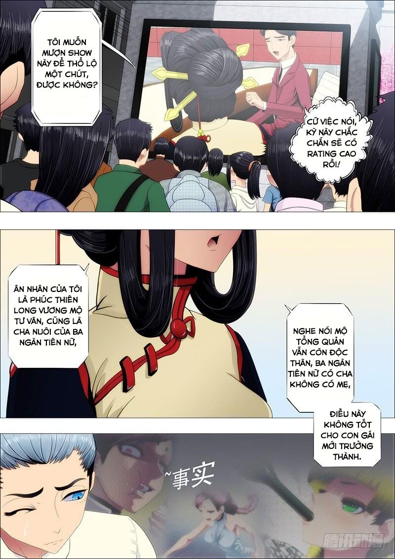 Iron Ladies Chapter 93 - 3
