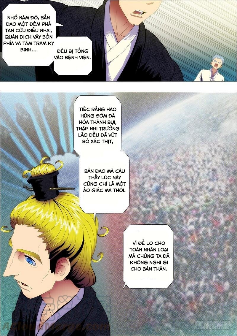 Iron Ladies Chapter 96 - 1