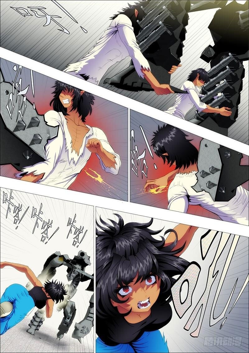 Iron Ladies Chapter 106 - 7