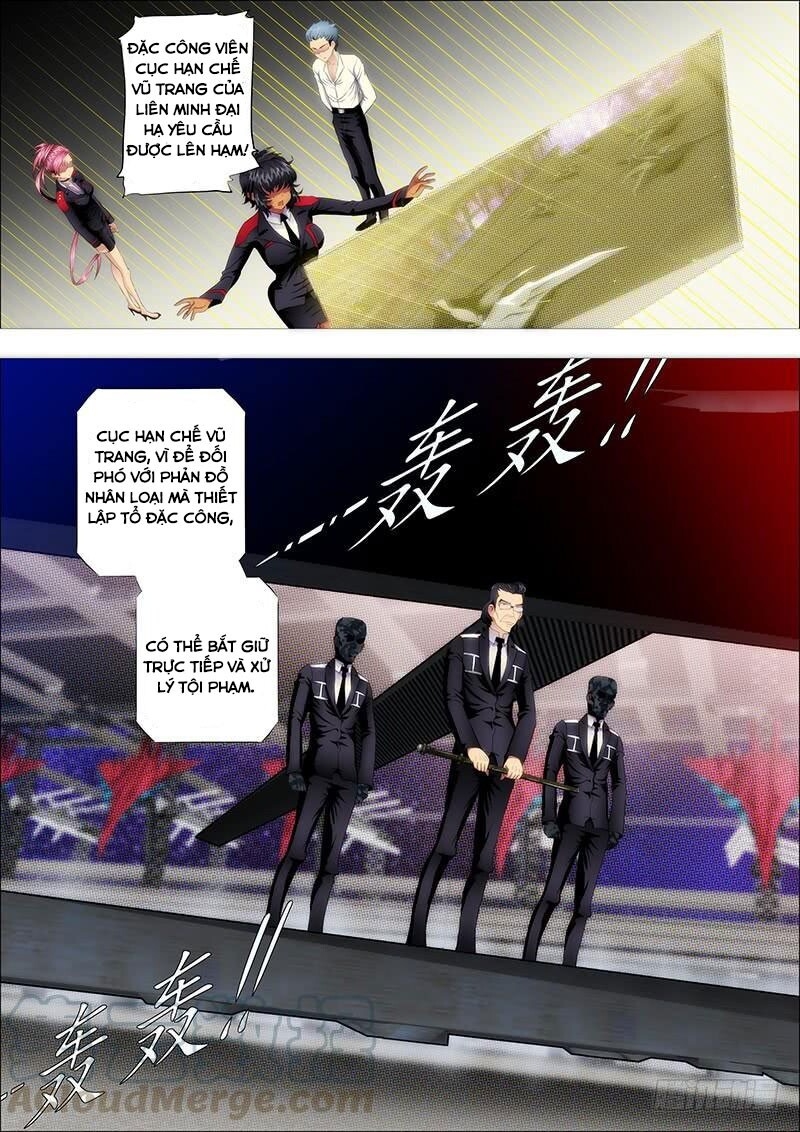 Iron Ladies Chapter 114 - 1