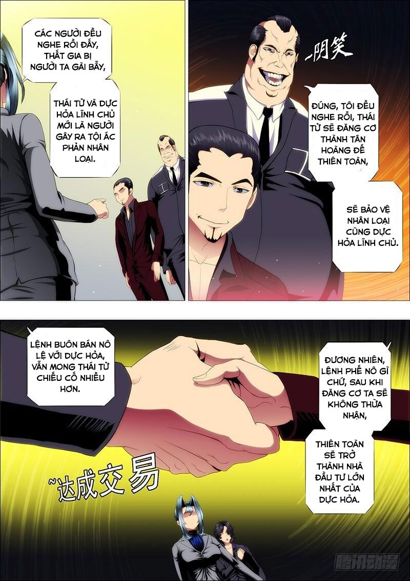 Iron Ladies Chapter 115 - 9