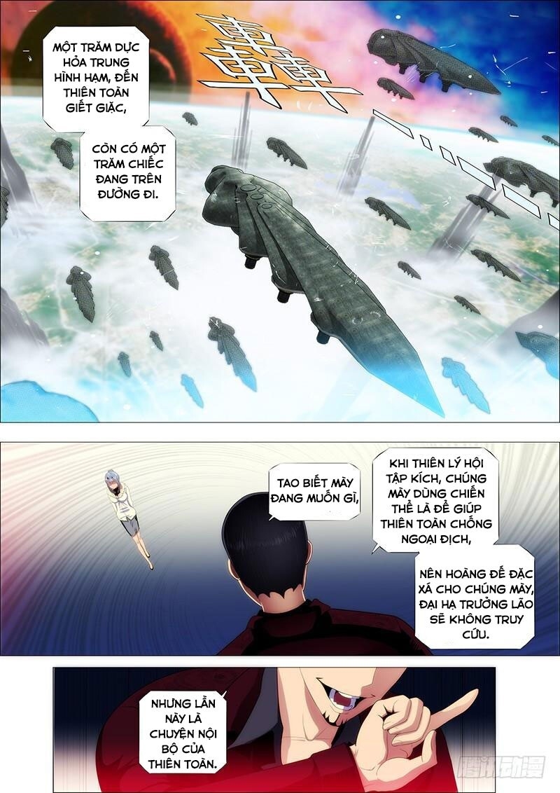 Iron Ladies Chapter 117 - 8