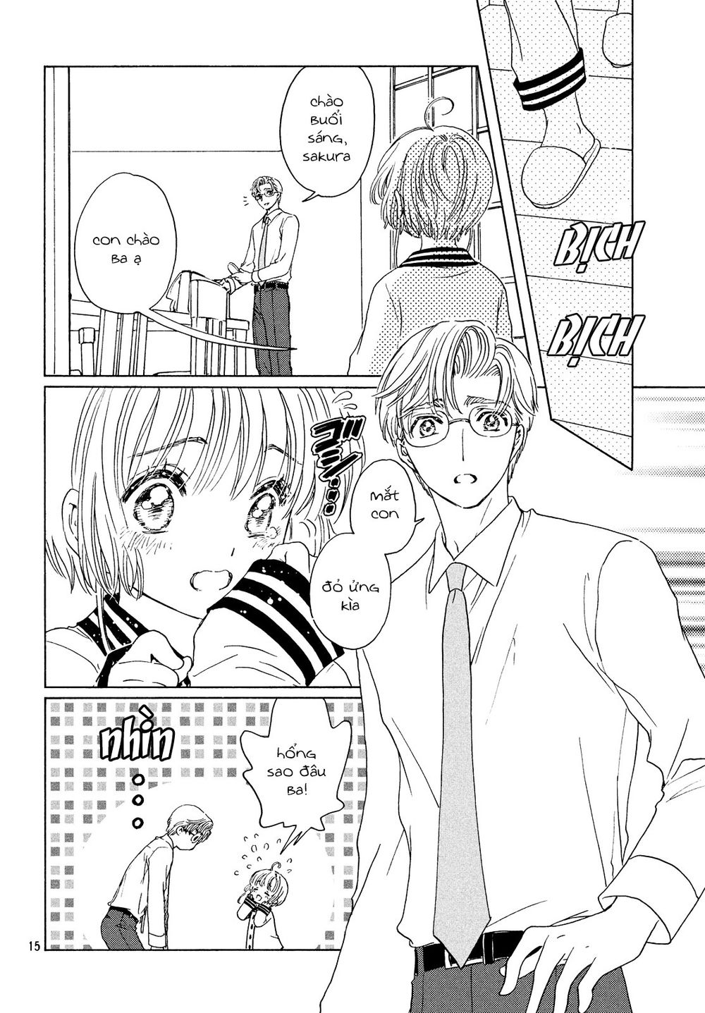 Thủ Lĩnh Thẻ Bài 2: Card Captor Sakura 2 Chapter 25 - 17