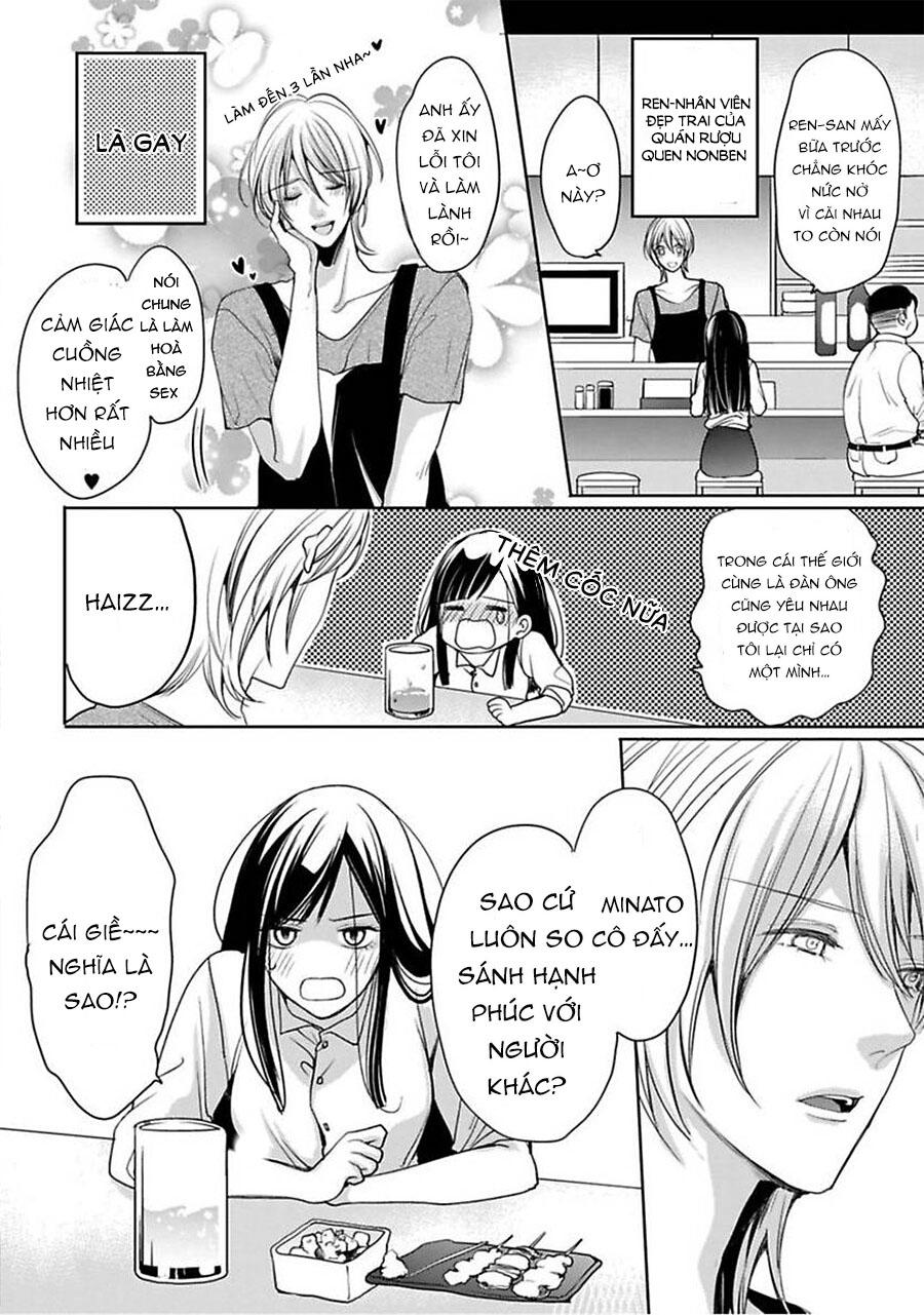 Toshishita Koakuma No Sm Kanrijutsu Chapter 3 - 8