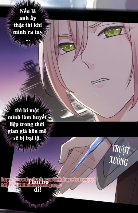 Vết Cắn Ngọt Ngào 3 Chapter 12 - 22