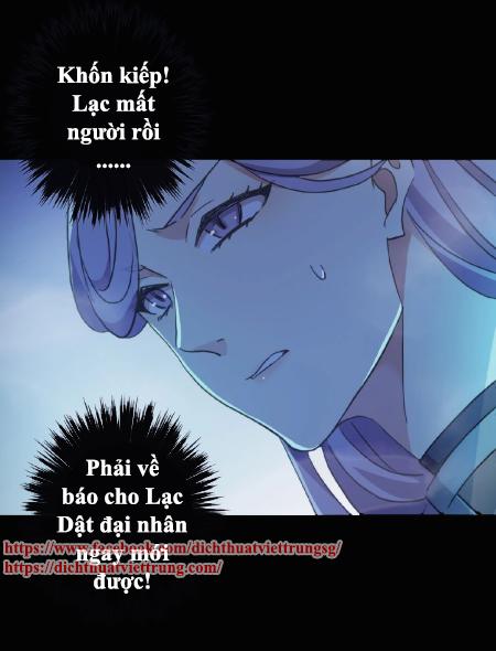 Vết Cắn Ngọt Ngào 3 Chapter 23 - 41
