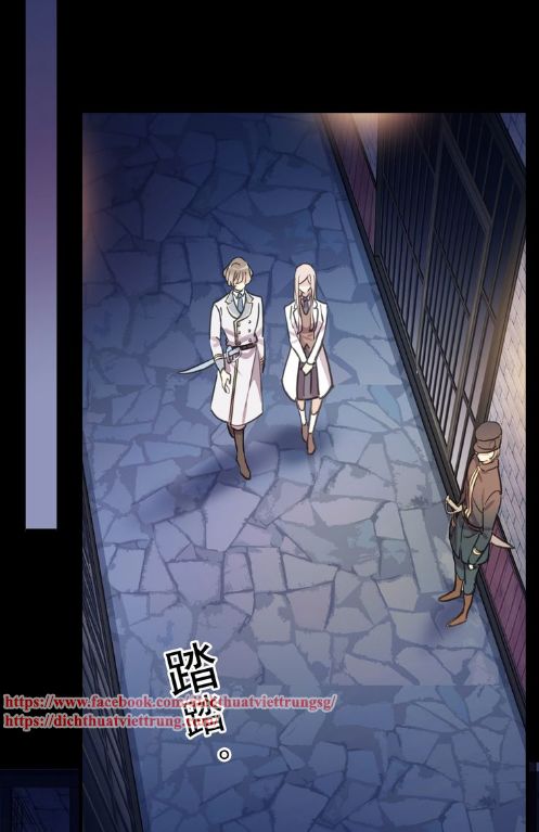 Vết Cắn Ngọt Ngào 3 Chapter 54 - 35