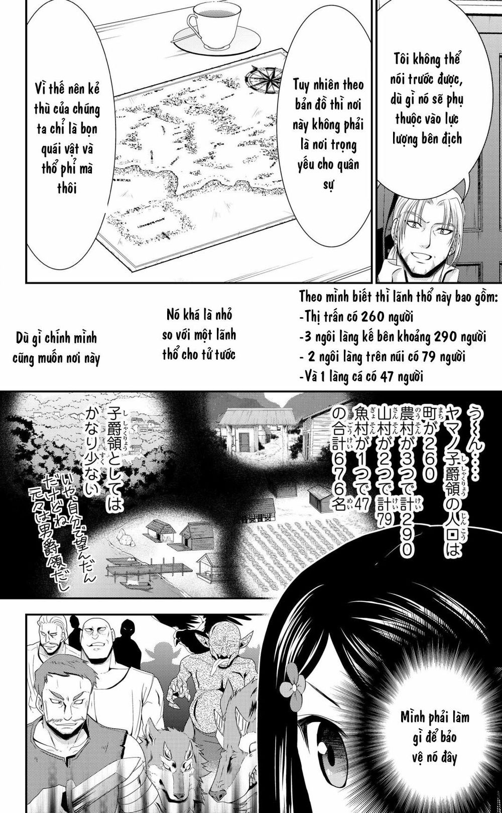 Tiết Kiệm 80.000 Vàng Ở Thế Giới Khác Cho Tuổi Già Của Tôi Chapter 39 - 12