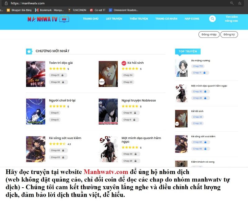 Hoá Thân Thành Mèo Chapter 43 - 64