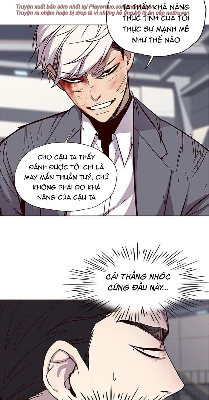 Hoá Thân Thành Mèo Chapter 33 - 61